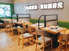 -煲大王猪肚鸡·椰子鸡火锅(红谷滩万达店)