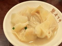 -老半斋(福州路店)