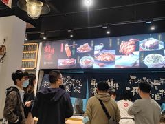 -鲜得来排骨年糕(即墨路店)