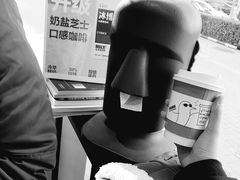 -卖呆儿咖啡(望京店)