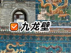 -老爷庙风味美食府(魏都大道店)