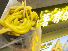 -SUGAR糖薯·章鱼烧(鹏欣水游城店)