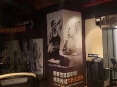 -威尔仕健身·游泳(中港汇店)