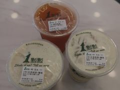 -1点点(石家庄长安万达店)