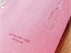 -老张牛肉面(天津万象城店)