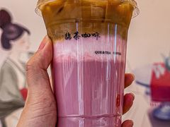 -鹊茶咖啡•新中式(深圳首店)