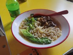 -咬金面馆(广州首店)
