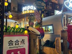 -PAPAYA泰国街头小吃(南山路店)