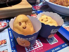 -克茗冰室(光明N次方公园店)