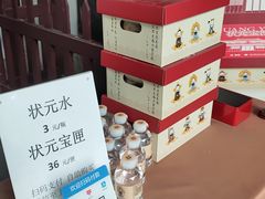 -苏州碑刻博物馆