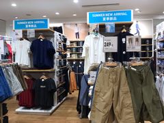 -优衣库(北京首开福茂宋家庄购物中心店)