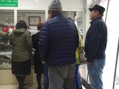 -大益烤鸡
