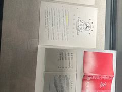 -广州花园酒店