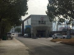 -雪浪山卡丁车俱乐部