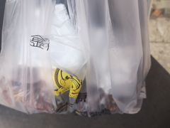 -金元源酱板鸭(解放路店)