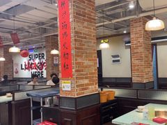 -鸿姐老火锅(疁城新天地店)