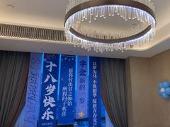 -湖锦酒楼·旗舰店(三阳总店)