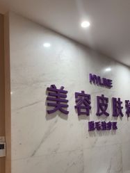 点击看大图 -厦门美莱整形美容医院