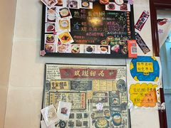 -玫瑰甜品(文明路店)