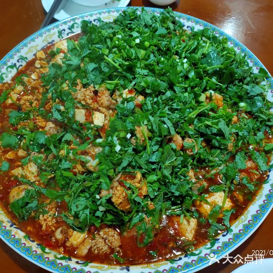 鱼杂王(嘉兴路总店)