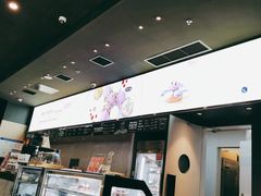 -哈根达斯(龙湖时代天街店)