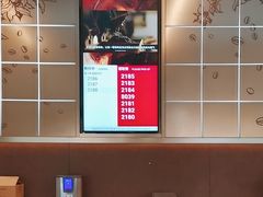 -Tims天好咖啡(河西万象城店)