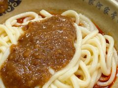 红油杂酱面-肖家河家常面(肖家河北街店)