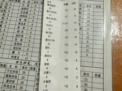 -朝伟清真铜瓢牛肉馆(三十年老·店)