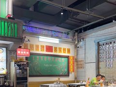 -彭耕记猪油炒小菜(吉联mall店)