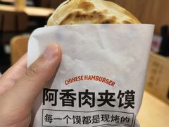 -阿香米线(宁波来福士广场店)