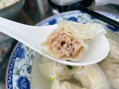 -217笋干馄饨