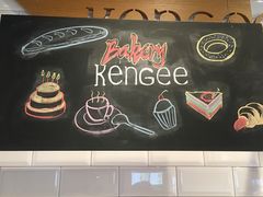 -仟吉KenGee(汇华广场店)