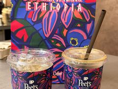 -Peet's 皮爷咖啡(深圳湾万象城店)