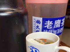 -楠火锅(仁恒梦中心店)