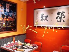 -荣叔港式沙嗲牛肉火锅(正佳潮流店)