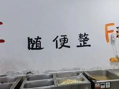 -铜元老码头鳝鱼火锅