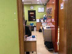 -爱康国宾体检中心(建国门分院)