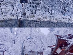 -峨眉山风景名胜区