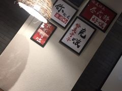 -湘里乡亲甲王二老店