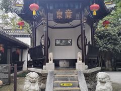-包公祠