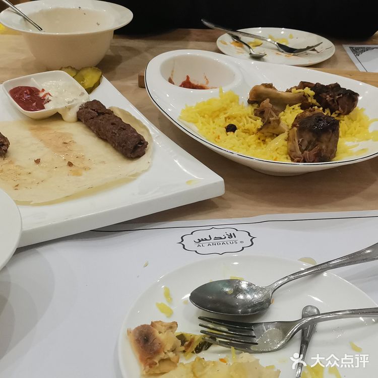 阿拉伯菜，清真的绝味！