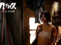 -英皇电影城(英皇集团中心IMAX店)
