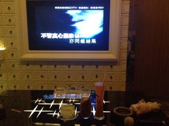 -柏粤汇PARKVIEW KTV(欢乐海岸店)