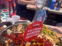 -南锣肥猫·麻辣烤鱼·15年现烤现卖(通州领展店)