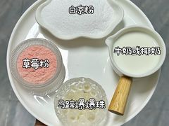 -满记甜品(湖滨店)
