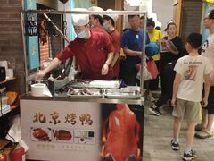 门面-江南郡府(天宝路店)