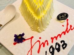菠萝色拉-金米箩大酒店(五角场店)