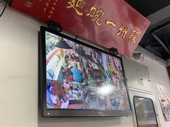 -美味斋(西北街店)