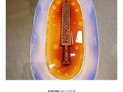 -曾宴·楚菜(湖北省博物馆店)