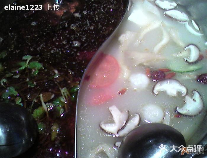 海底捞火锅(吴中路店)酸菜鱼锅底图片